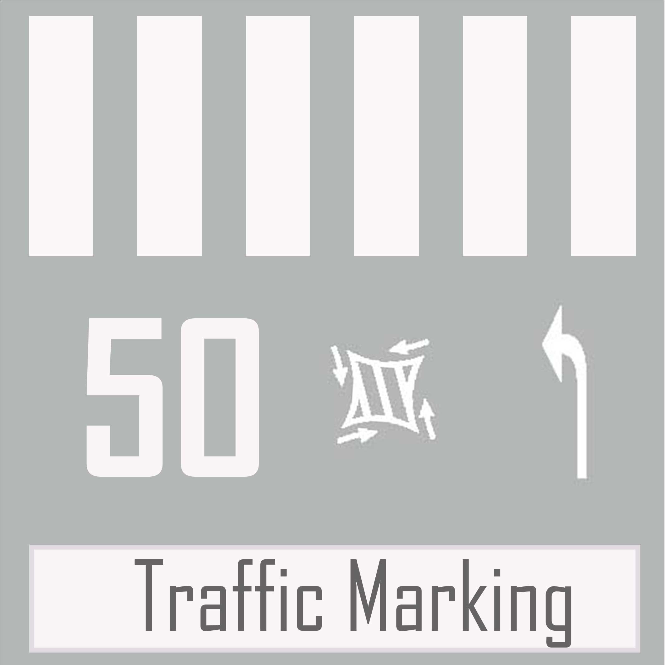 交通標示｜traffic marking｜交通标记